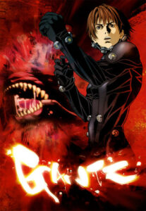 Gantz: Season 2