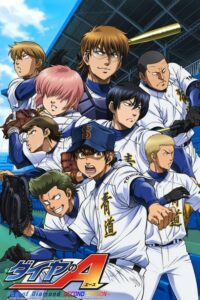 Ace of Diamond: Season 3