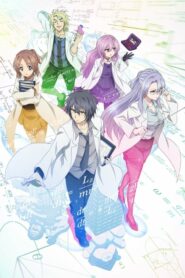 Rikei ga Koi ni Ochita no de Shoumeishitemita.: Season 1