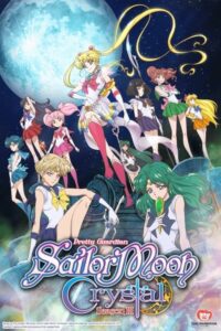 Sailor Moon Crystal: Season 3