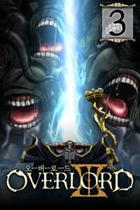 Overlord: Season 3