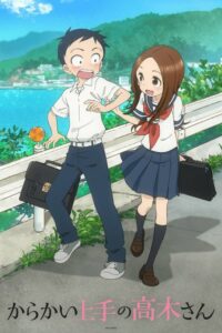 Karakai Jouzu no Takagi-san: Season 1