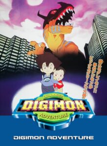 Digimon Adventure: O Filme