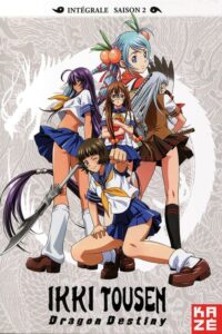 Ikkitousen: Season 2