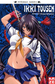 Ikkitousen: Season 3
