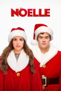 Noelle – 2019