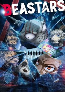 Beastars: Temporada 2