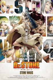 Dr. Stone: Temporada 2