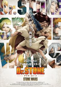 Dr. Stone: Temporada 2