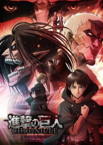 Ataque dos Titãs – Shingeki no Kyojin – Filme 03: Chronicle