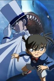 Detetive Conan – OVA 01: Conan vs. Kid vs. Yaiba
