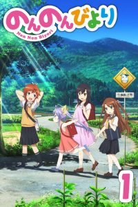 Non Non Biyori: Season 1