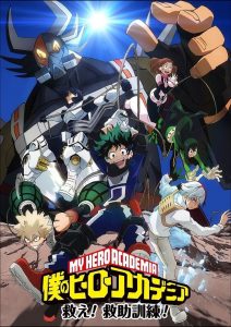 Boku no Hero Academia: Salve! Treinamento de Resgate