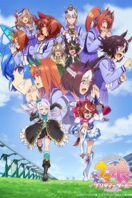 Uma Musume: Pretty Derby: Season 2