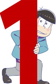 Osomatsu-san: Season 1