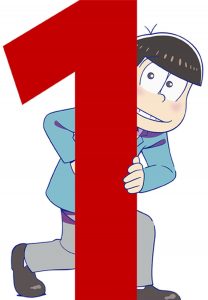 Osomatsu-san: Season 1