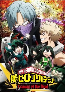 Boku no Hero Academia: Treinamento dos Mortos