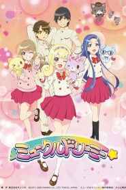 Mewkledreamy: Season 1