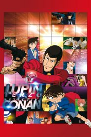 Lupin III vs. Detetive Conan: O Filme