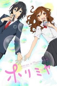Horimiya: Season 1