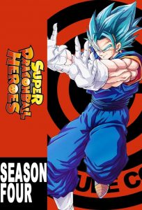 Dragon Ball Heroes: Season 4