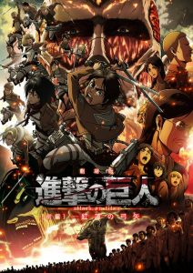 Ataque dos Titãs – Shingeki no Kyojin – Filme 01: Guren no Yumiya