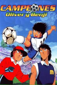 Super Campeões J: Season 1