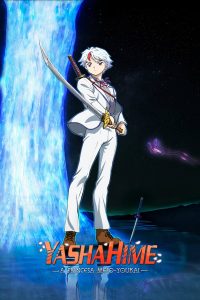 Yashahime: A Princesa Meio-Youkai: Season 2