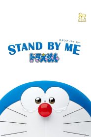 Stand by Me Doraemon