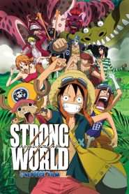 One Piece – Filme 10: Strong World