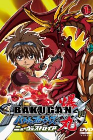 Bakugan