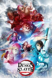 Demon Slayer: Kimetsu no Yaiba: Temporada 4