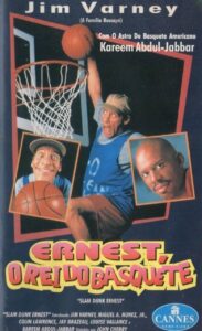 Ernest 7: O Rei do Basquete