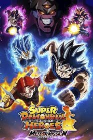 Super Dragon Ball Heroes: Temporada 6