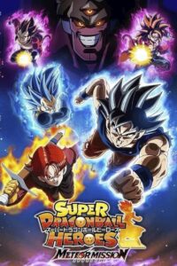 Super Dragon Ball Heroes: Temporada 6